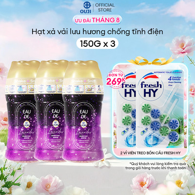 [Special Edition] Combo 3 Hạt Xả Thơm Quần Áo Hương nước hoa ArFUM Lưu Hương lâu, Làm Mềm Vải, Chống Tĩnh Điện (150gr)