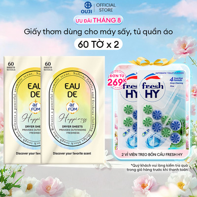 Combo 2 Giấy Thơm Arfum Dùng Cho Máy Sấy Làm Mềm Vải, Chống Tĩnh Điện, Khử Mùi Tủ Giày, Tủ Quần Áo 60T