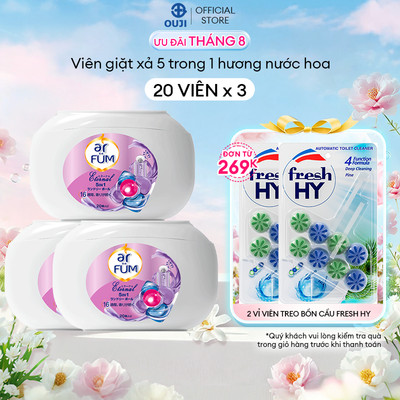 Combo 3 Hộp Viên giặt Quần áo arFUM 5 trong 1 tinh dầu nước hoa - (Hộp 20 viên)
