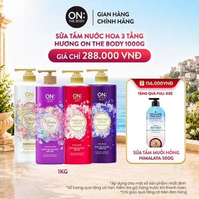 [Hannah Olala x LG Daily Beauty] Sữa tắm nước hoa On: The Body Perfume 1KG