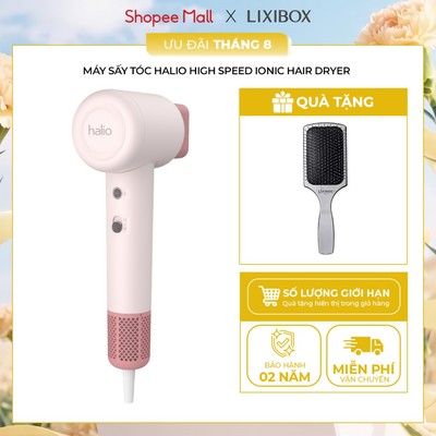 Máy Sấy Tóc Halio High Speed Ionic Hair Dryer