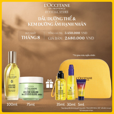 Combo L'Occitane Dầu Dưỡng Thể Hạnh Nhân 100ml và Kem Dưỡng Săn Chắc Da Hạnh Nhân 75ML