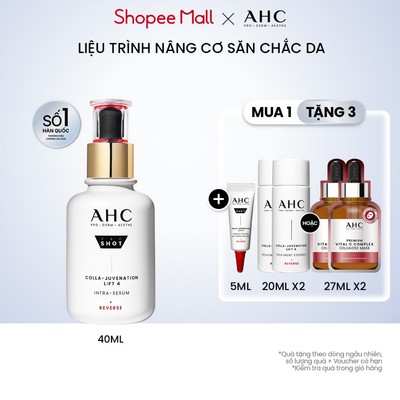 [LIVE] Tinh chất serum nâng cơ săn chắc/ cấp ẩm căng bóng/ mờ nám sáng da AHC 40ML