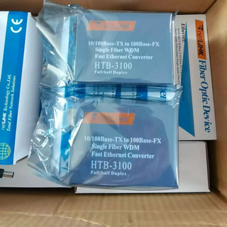 Cặp 2 Converter quang NetLink HTB 3100 AB