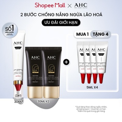 Bộ đôi Kem chống nắng Phổ rộng (30mlx2) và kem mắt cho mặt chống lão hóa AHC 30ml