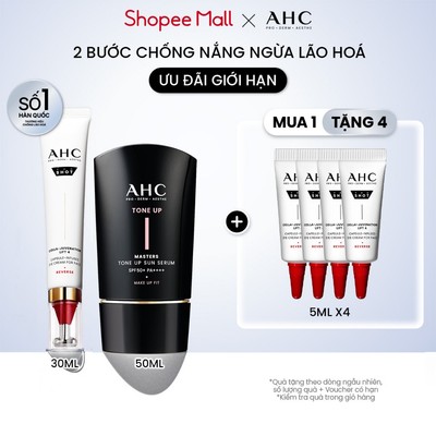 Bộ đôi Serum chống nắng hiệu chỉnh sắc da, nâng tone chuẩn Hàn (50 ml) và kem mắt cho mặt chống lão hóa AHC (30ML)