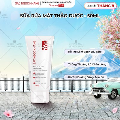 Sữa Rửa Mặt Thảo Dược Thiên Nhiên Sắc Ngọc Khang [50g] Giúp Làm Sạch Dịu Nhẹ, Không Khô Da