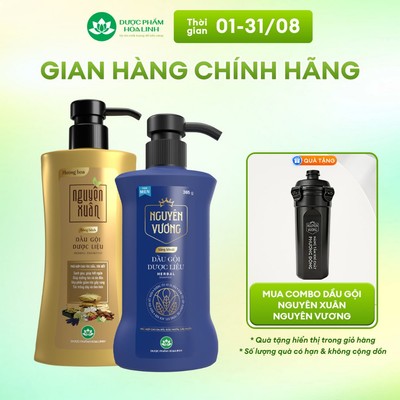 Combo Dầu gội cho tóc dầu bết  –  Nguyên Xuân Bồng bềnh & Nguyên Vương Sảng khoái 400g