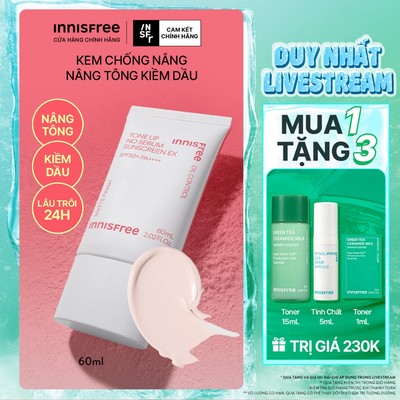 INNISFREE x Kem chống nắng nâng tông kiềm dầu INNISFREE Tone Up No Sebum EX SPF 50+ PA++++ 60 mL