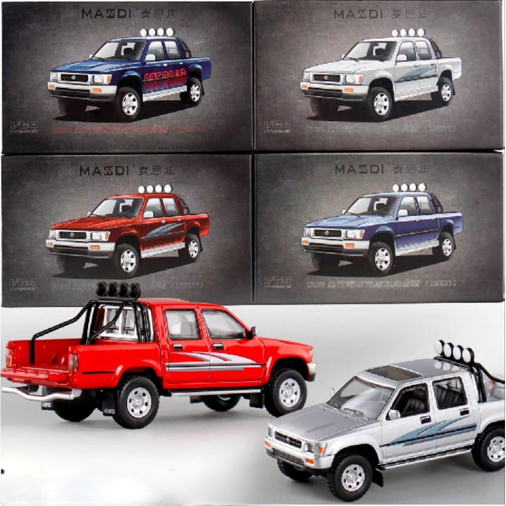 Xe mô hình Massdi 1:64 Toyota Hilux