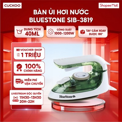 Bàn ủi hơi nước BlueStone SIB-3819 40ml - Công suất 1000-1200W - Tay cầm xoay được 180°