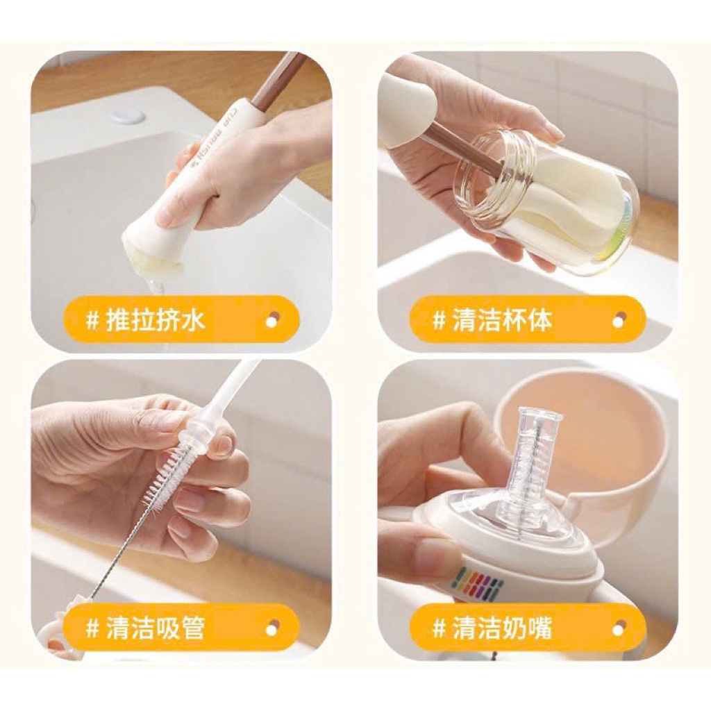 abe Cọ Rửa Ly Cốc Đa Năng 360° Mochome, Dụng Cụ Vệ Sinh Chén Cốc Sạch Sâu Không Bỏ Sót