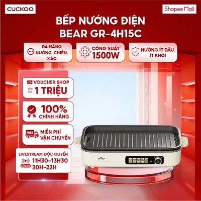 Bếp nướng điện Bear GR-4H15C 1500W - Nướng ít dầu, ít khói - Đa năng nướng, chiên, xào