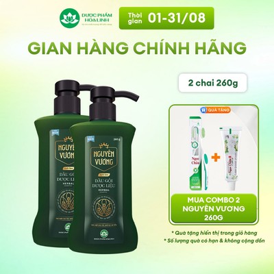 Combo 2  chai dầu gội dược liệu Nguyên Vương lịch lãm dành cho nam chai 260g - Dành cho tóc nam giới khô xơ, hư tổn