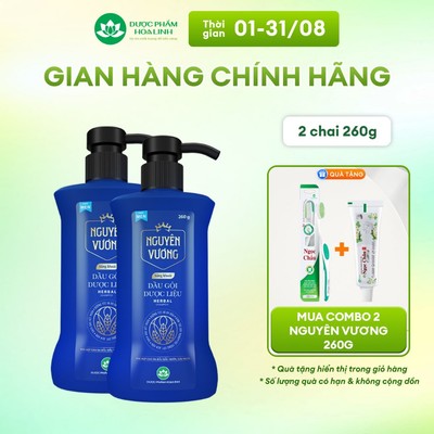 Combo 2 chai dầu gội dược liệu Nguyên Vương Sảng khoái dành cho nam chai 260g - Dành cho tóc nam giới dầu bết, gàu ngứa