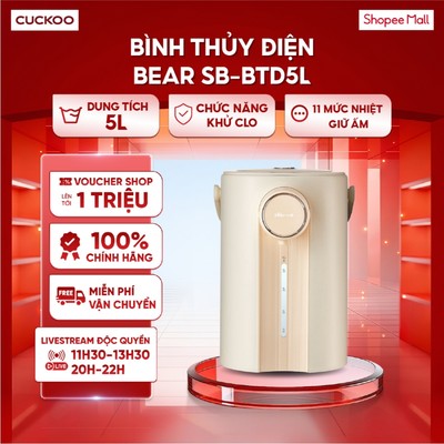Bình Thủy Điện Bear SB-BTD5L - Dung tích 5L - 11 Mức nhiệt giữ ấm - Chức năng khử Clo