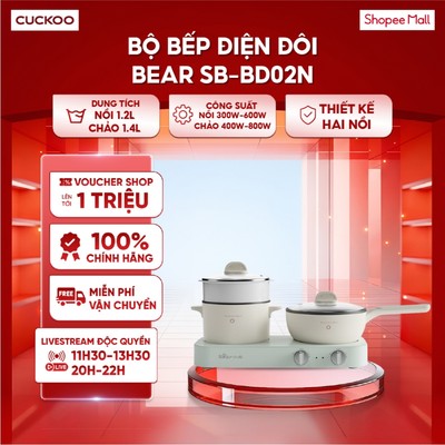 Bộ bếp điện đôi Bear SB-BD02N - Thiết kế hai nồi – hai bếp nấu riêng biệt