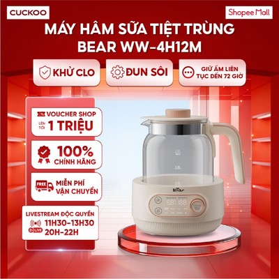 Máy hâm sữa tiệt trùng Bear WW-4H12M - Đun sôi – Khử Clo – Giữ ấm liên tục đến 72 giờ