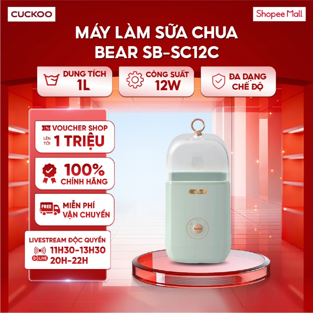 Máy làm sữa chua 1L Bear SB-SC12C - Lên men toàn diện 3 chiều
