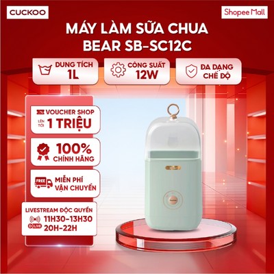 Máy làm sữa chua 1L Bear SB-SC12C - Lên men toàn diện 3 chiều