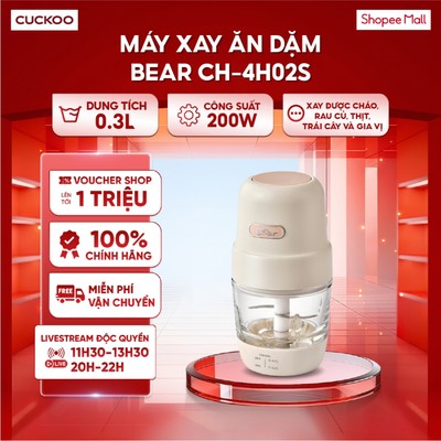 Máy xay ăn dặm Bear 0.3L CH-4H02S (Bản Quốc Tế) - Công suất 200W - Xay được cháo, rau củ, thịt, trái cây và gia vị