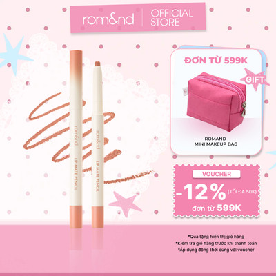 [Rom&nd] Chì kẻ viền môi mịn lì, kèm cọ tán Hàn Quốc Romand Lip Mate Pencil - Be OVEEER Shade - 0.5g