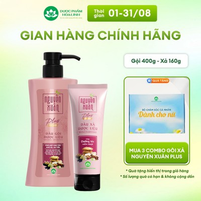 Bộ Dầu gội 365g và Dầu xả 160g Nguyên Xuân Plus Siêu Mượt - Dành cho tóc khô xơ, hư tổn
