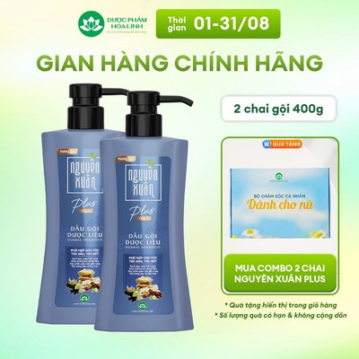{Mới} Combo 2 chai Dầu gội dược liệu Nguyên Xuân Plus Óng ả 400g - Dành cho tóc nhiều dầu, nhanh bết