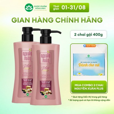 {Mới} Combo 2 chai Dầu gội Dược liệu Nguyên Xuân Plus Siêu mượt 400g - Dành cho tóc khô xơ, hư tổn