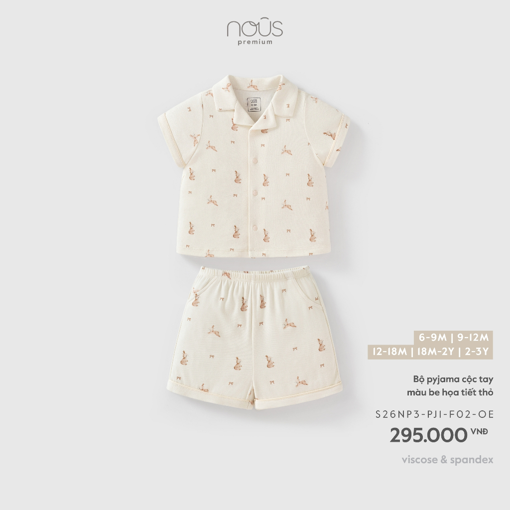 Bộ pyjama cộc tay màu be họa tiết con ngựa Nous Bíp Bíp House