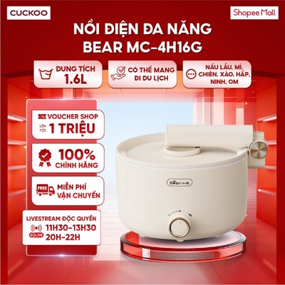 Nồi điện đa năng Bear 1.6L MC-4H16G (Bản Quốc Tế) - Có thể mang đi du lịch - Nấu lẩu, mì, chiên, xào, hấp, ninh, om