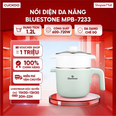 Nồi Điện Đa Năng BlueStone MPB-7233 1.2 Lít 600-720W