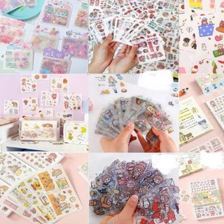 COMBO NHIỀU Sticker trang trí động vật cute