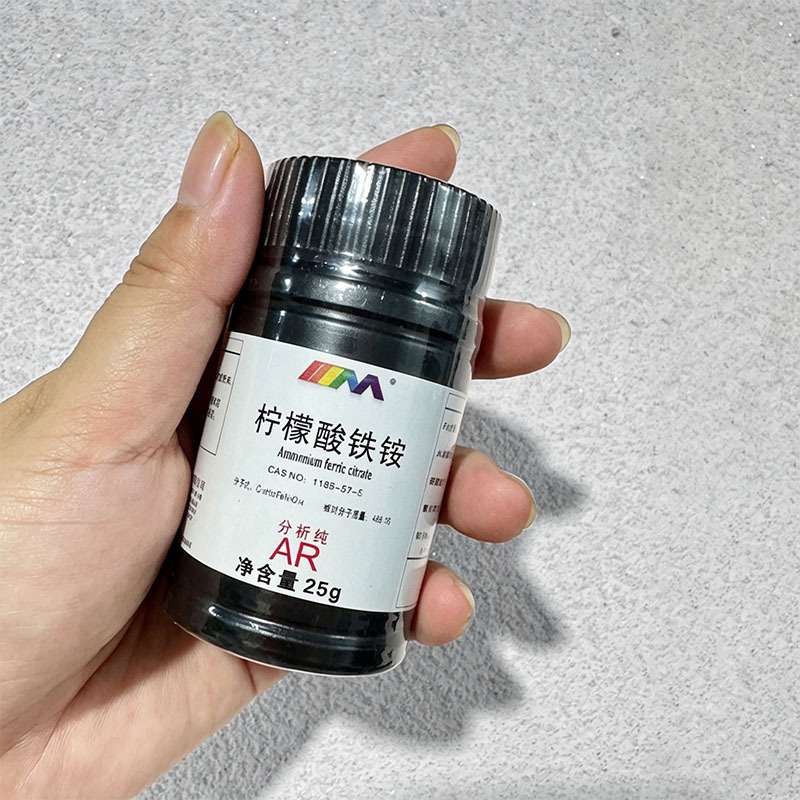Amoni Sắt Citrat AR 25g/100g – Ammonium Ferric Citrate, Hóa Chất Phân Tích Thí Nghiệm