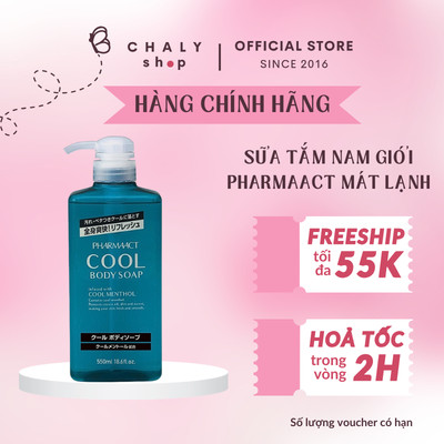 Sữa tắm nam giới  Pharmaact Cool Body Soap 550ml của Nhật Bản