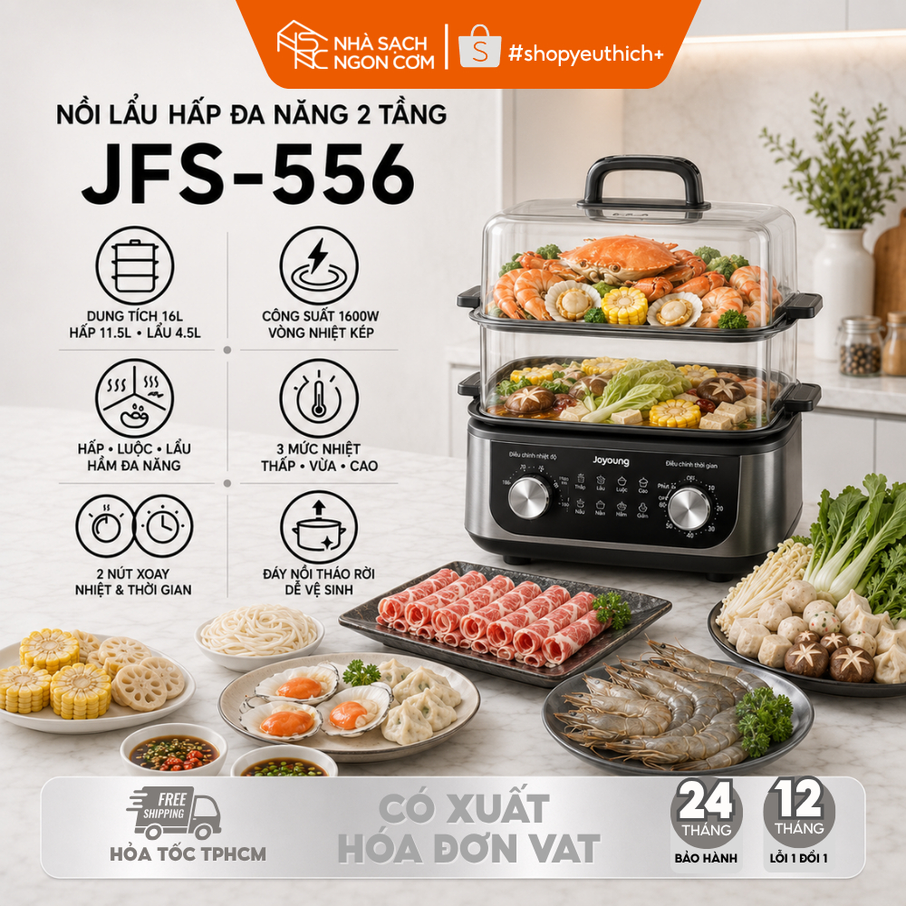 Nồi lẩu hấp điện Joyoung đa năng, đáy rời 16L 1600W JFS-556