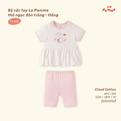 Bộ cộc tay La Pomme thỏ ngọc đón trăng - Sợi Cloud Cotton mềm êm - Bé gái - 6M - 3Y