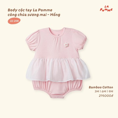 Body cộc tay La Pomme công chúa sương mai - Sợi Bamboo Cotton mềm mại - Bé gái - 3M - 9M
