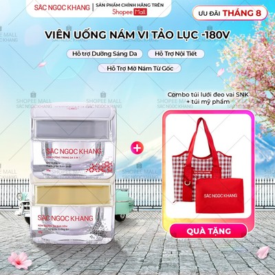 Combo kem dưỡng sáng da ngày & đêm Sắc Ngọc Khang dưỡng da ẩm mịn, mờ nám, sạm, tàn nhang