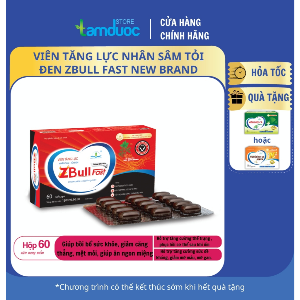 Viên tăng lực nhân sâm tỏi đen ZBull Fast new brand Tâm Dược (ZBF) hỗ trợ bồi bổ sức khỏe (Hộp 60 vi