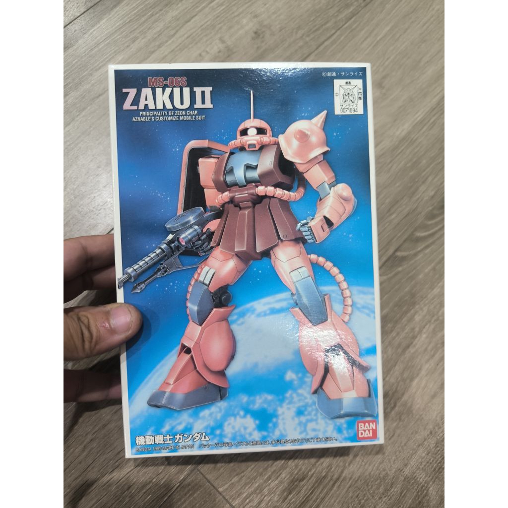 Mô Hình Lắp Ráp Gundam Bandai First Grade (FG) 1/144 MS-06S Char's Zaku II