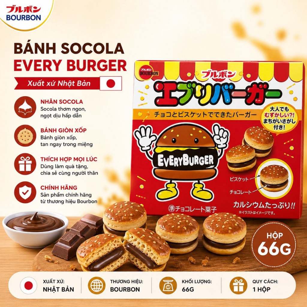Bánh Quy Kẹp Socola Every Burger Bourbon