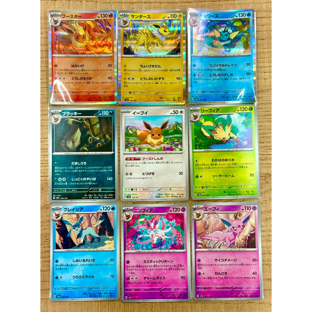 Thẻ Bài Pokemon Eevee Japanese( Chính hãng)