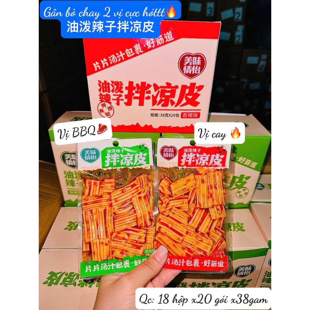 Gân Bò Chay Ăn Liền Siêu Ngon Gói 38g