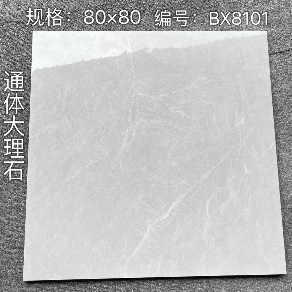 Gạch Lát Nền 80x80 Vân Đá Trắng Xám Cao Cấp Z85009 | Gạch Porcelain Đồng Chất Chống Trượt | Gạch Lát
