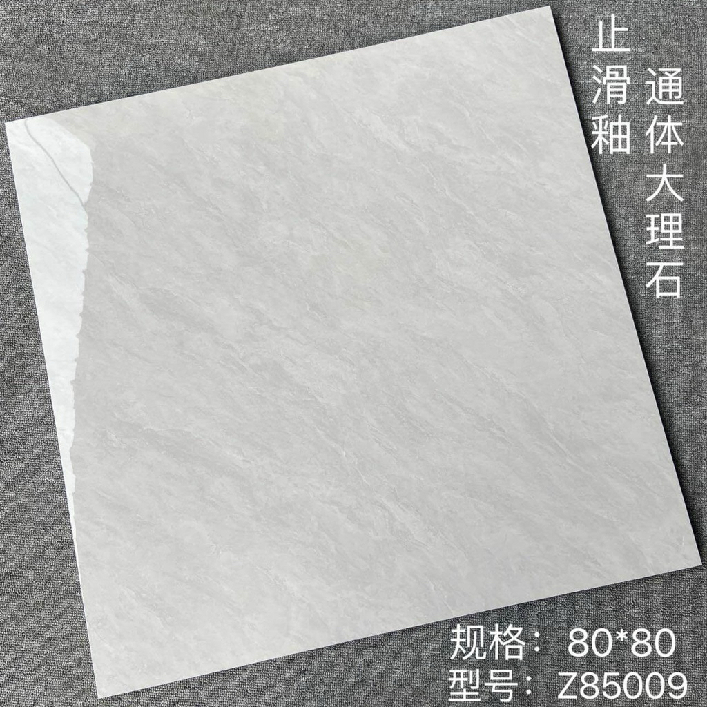 Gạch Lát Nền 80x80 Vân Đá Trắng Xám Cao Cấp Z85009 | Gạch Porcelain Đồng Chất Chống Trượt | Gạch Lát
