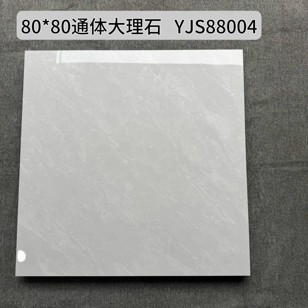 Gạch Lát Nền 80x80 Vân Đá Trắng Xám Cao Cấp Z85009 | Gạch Porcelain Đồng Chất Chống Trượt | Gạch Lát