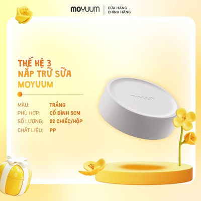 Nắp bình sữa Moyuum - Thế hệ 3 - Hộp 2 chiếc