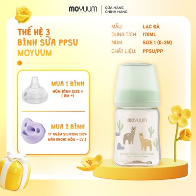 [1/8-31/8 Tặng 1 núm] Bình sữa PPSU Moyuum - Mẫu lạc đà - Thế hệ 3 - 170/270ml