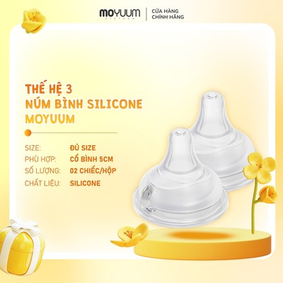 Núm bình silicon Moyuum - Thế hệ 3 - Size 1/2/3/4 - 2 chiếc/hộp